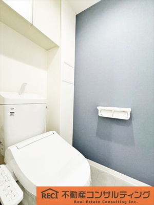 【トイレ】 | ユニライフ浜甲子園