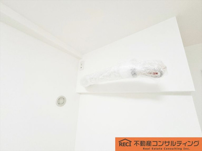 【その他】 | ユニライフ浜甲子園