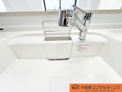 【キッチン】 | ユニライフ浜甲子園