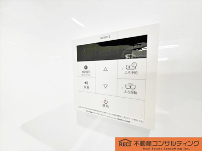 【設備】 | ユニライフ浜甲子園