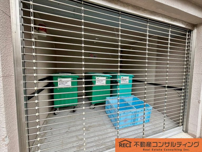 【その他】 | ユニライフ浜甲子園