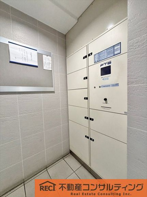 【設備】 | ユニライフ浜甲子園