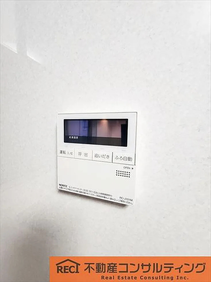 神戸市灘区上野通2丁目　中古戸建の設備