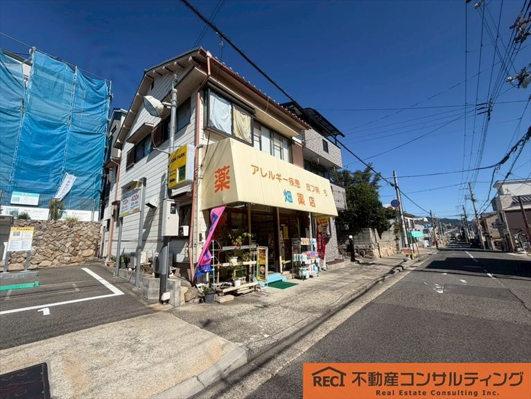 神戸市灘区上野通2丁目　中古戸建の周辺