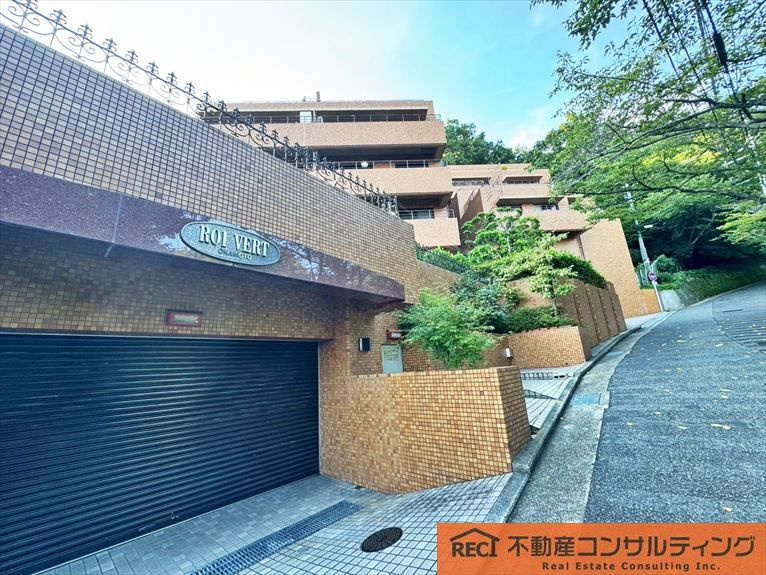 ロワ・ヴェール岡本の外観