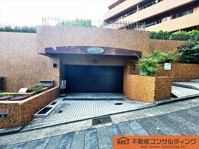 ロワ・ヴェール岡本の外観|全居室収納ある物件