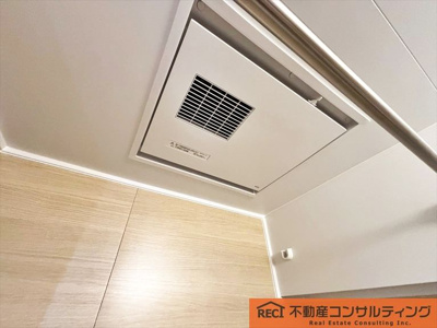 【浴室】 | メガロコープ西宮(Ⅱ)2号棟