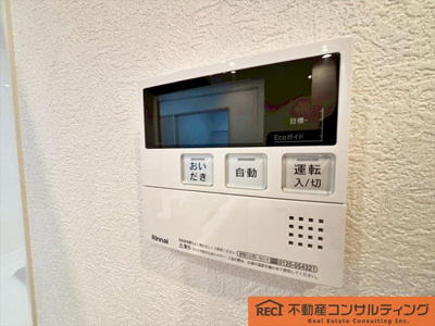 【設備】 | メガロコープ西宮(Ⅱ)2号棟