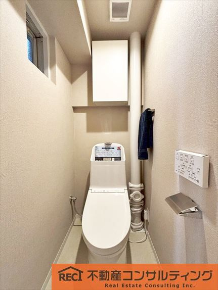 メガロコープ西宮(Ⅱ)2号棟のトイレ