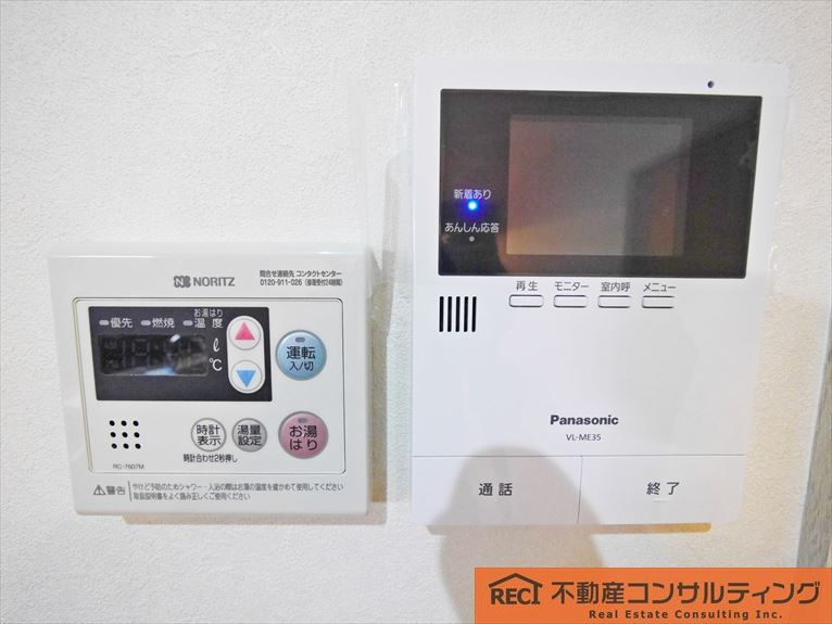 イスズハイツベル夙川公園の設備