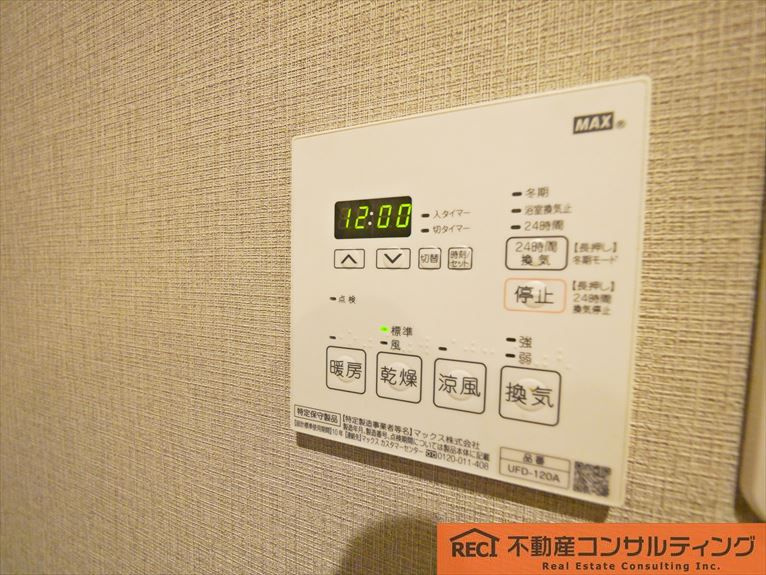 イスズハイツベル夙川公園の設備