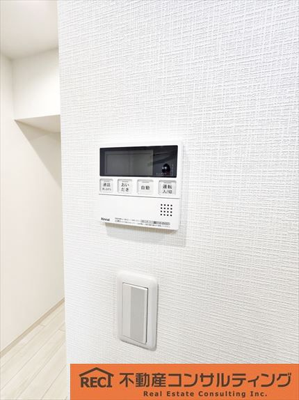 上野ハイツの設備