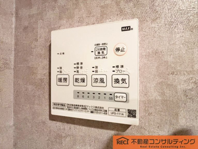 【設備】 | サンコート住吉駅前