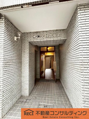 【その他共用部分】 | サンコート住吉駅前