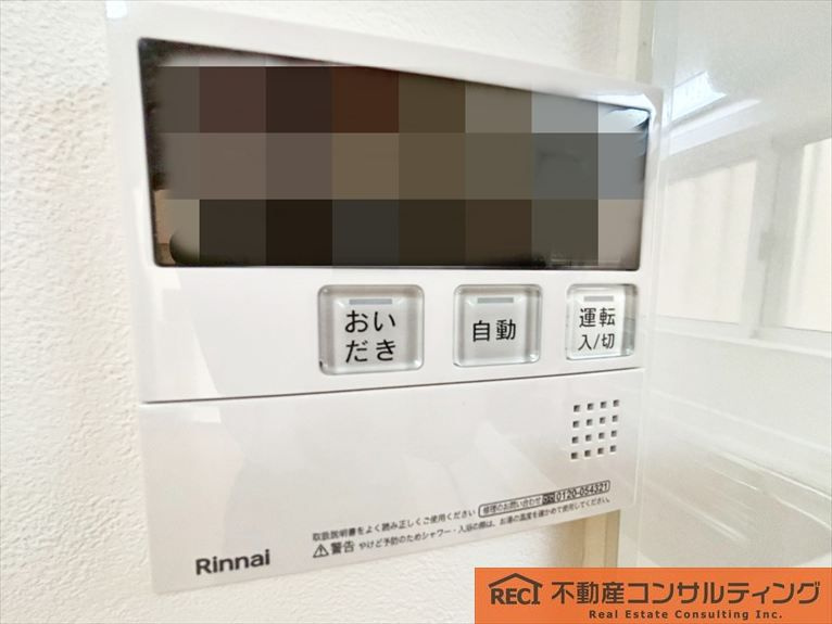 西宮市青木町　中古戸建の設備