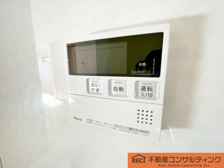 西宮市小曽根町３丁目　中古戸建の設備