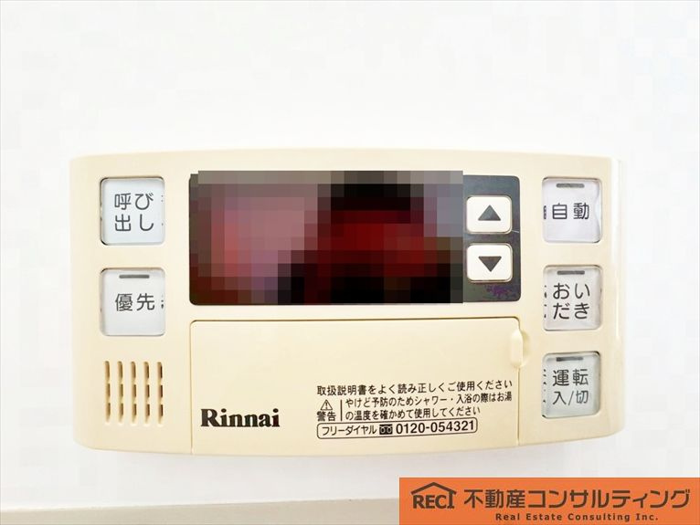 ジョイフル御影の設備