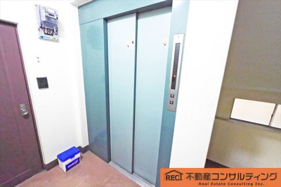 【その他】 | ジョイフル御影