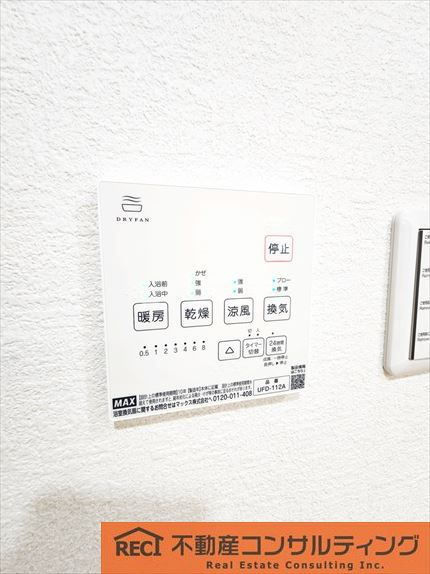 ジークレフ御影台A棟の設備