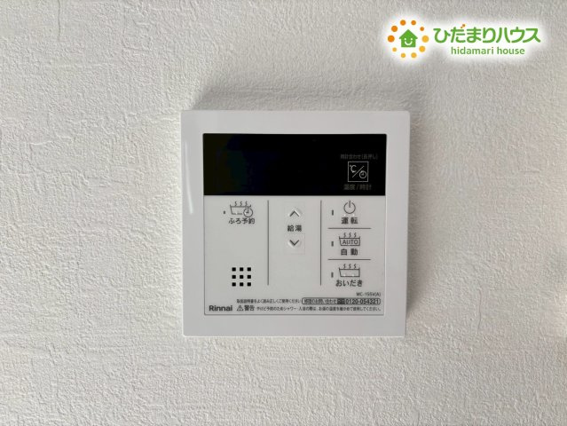 東松山市石橋　3期　新築一戸建て　ずっとプラス　01のセキュリティ