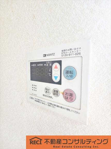 神戸市東灘区森北町5丁目　中古戸建の設備