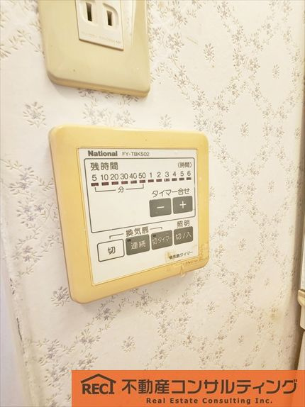 神戸市東灘区森北町5丁目　中古戸建の設備