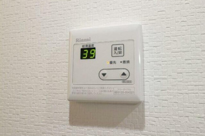 【設備】 | グラッタブルコマゴメ