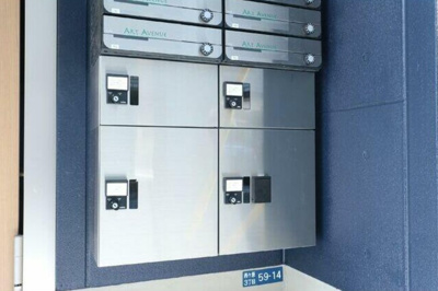 【設備】 | グラッタブルコマゴメ