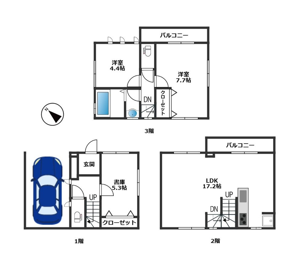 【間取り】の画像