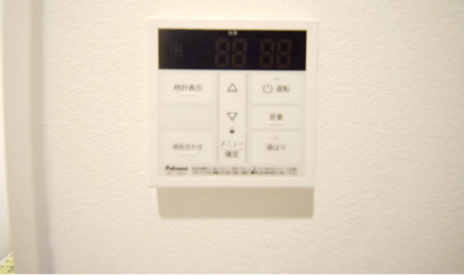 【セキュリティ】 | トラス高砂