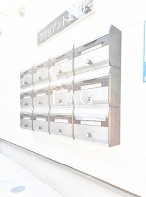 【その他共用部分】 | ブリリアント北千住 | 集合ポストです。