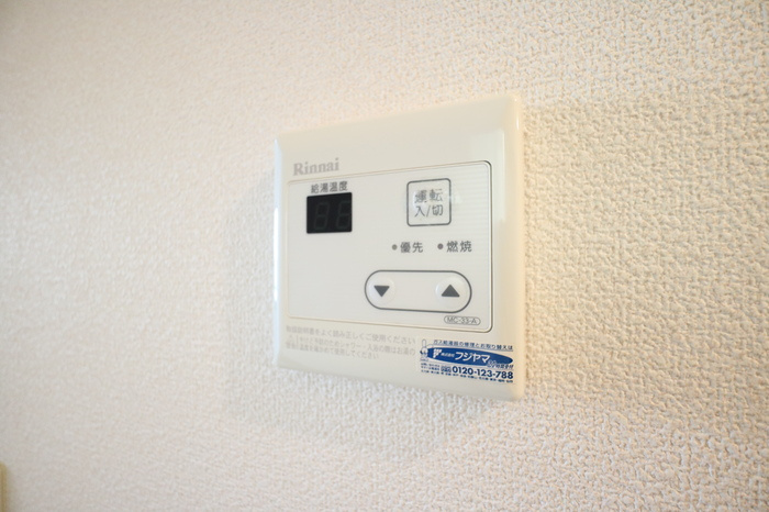 リバービュー垂水のその他