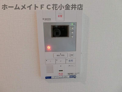 【セキュリティ】 | リブリ・ネージュ