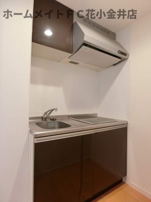 【キッチン】 | リブリ・ネージュ | キッチンでお料理をお楽しみください