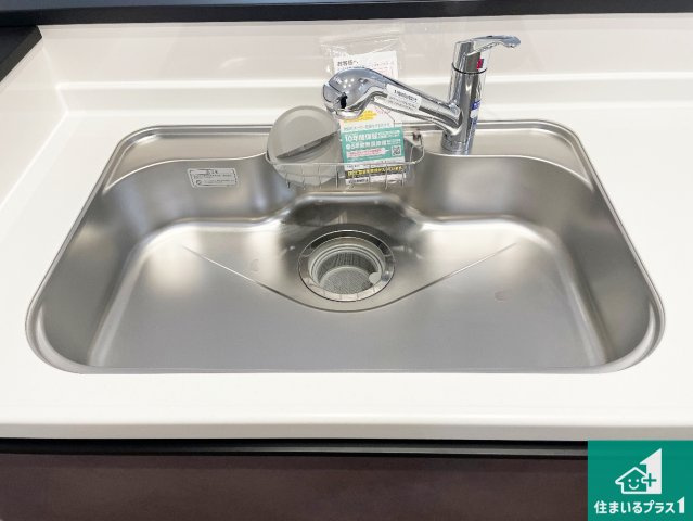 現地説明会開催　京田辺市草内八田　第1期　新築一戸建ての設備|洗い物も楽にできる、広々シンク！