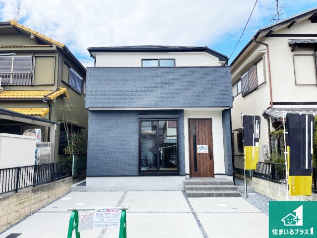 現地説明会開催　京田辺市草内八田　第1期　新築一戸建ての外観|安心の10年保証！外観を美しく保ち、雨水で汚れを落とします！気になることがありましたら、お気軽にお問い合わせください！