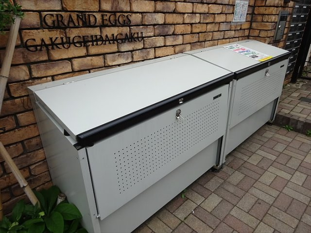 グランエッグス学芸大学のその他共用部分