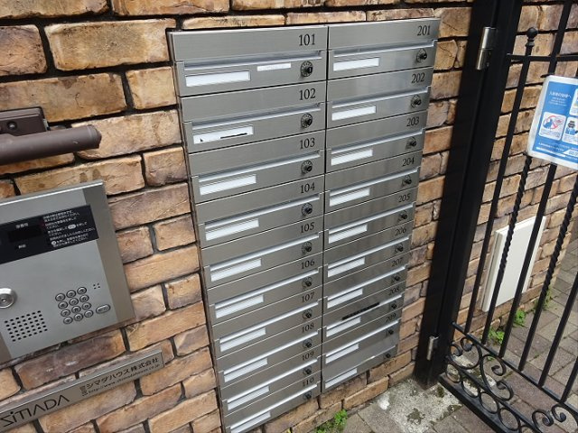 グランエッグス学芸大学のその他共用部分