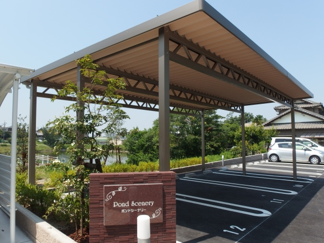 ポンドシーナリーの駐車場