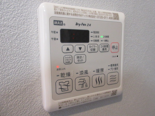 エクセルハイムの設備