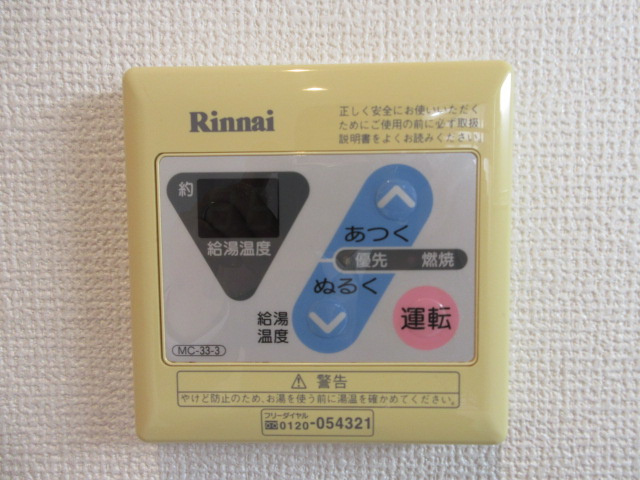 エクセルハイムの設備