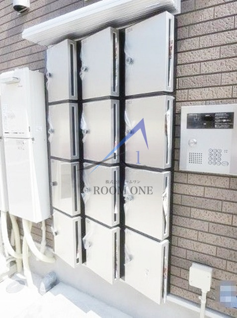 fortissimo art西六郷のその他共用部分|集合ポストです。