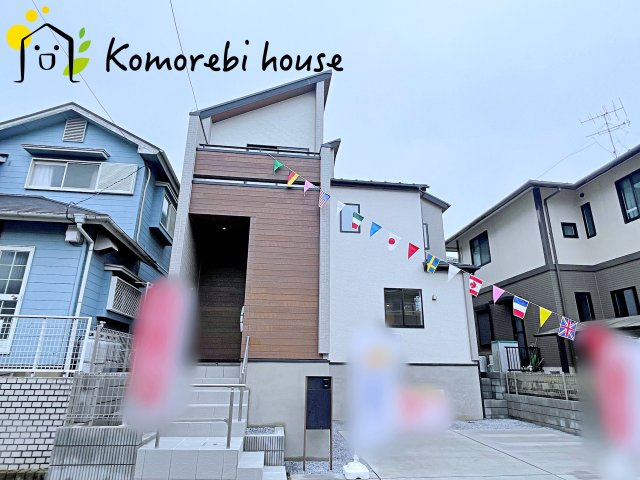 さいたま市見沼区深作3丁目　新築一戸建て　ブルーミングガーデン　01