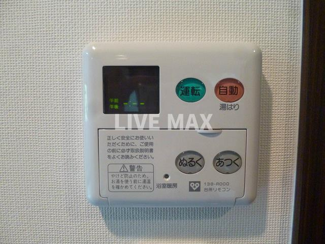 【設備】クリスタルグランツ京都御所西 