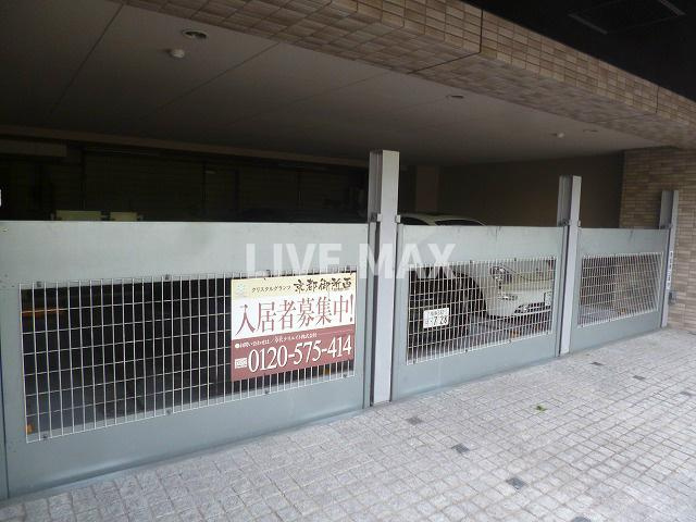 【外観】クリスタルグランツ京都御所西 