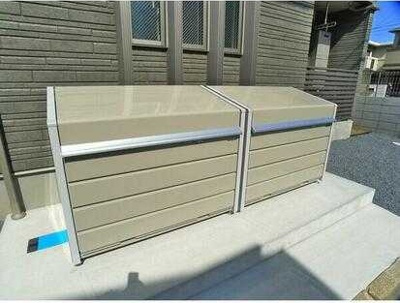 【設備】 | エキュームノブト