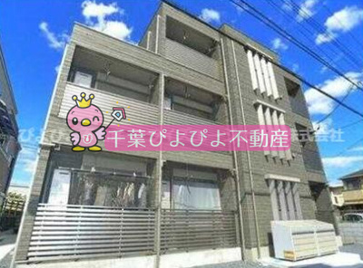 【外観】 | エキュームノブト