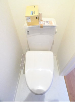 【トイレ】 | エキュームノブト