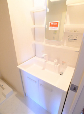 【洗面所】 | エキュームノブト