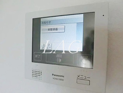 【セキュリティ】 | アーバンステージ荻窪 | モニター付インターホンです。